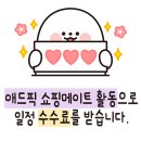 PC.승부사 | 투자 공부 다시 시작! 승부사온라인 회원가입 후기