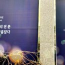 희:스킨케어