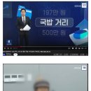 할머니국밥집