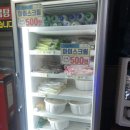 진량축산 이미지