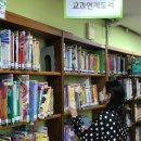 평촌도서관 이미지