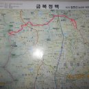 다시 찾은 한남금북정맥(마이산, 칠장산) 2011년 12월 1일, 1,397회 산행, 이미지