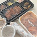 에코김밥천국