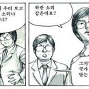 하루의 기억 이미지