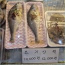 자매전집