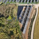 줄포 태양광발전소 이미지