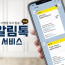 잔치꾼 이미지
