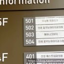 헤이니크뷰티 이미지