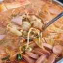 청년부대찌개&닭갈비