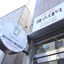 진아피부관리샵