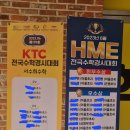 어울학원