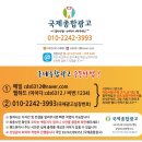 경산중앙약국 이미지