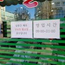 비어튀기리