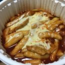 우주핫떡볶이 네이버블로그