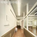미예지필라테스 | 구의동 필라테스 미예지 필라테스 필라테스 플레이스 내부 시설 미리보기