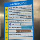 천안 유명맛집인 목연식당 신불당점 다녀온 후기 ★★★★☆