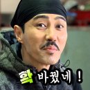 삼시세끼 PC방 이미지