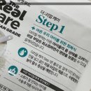 미음펫푸드 이미지