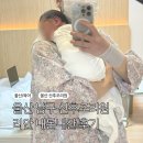 울산 리안 산후조리원 내돈내산 후기 비용, 남편 입실, 마사지 후기까지