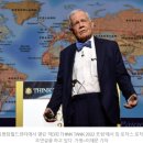 (주)퀀텀홀딩스 이미지