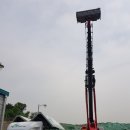 거성산업