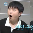 나래에스테틱