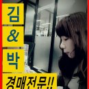 반송동124 이미지