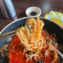 차이나홀릭 이미지