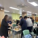 두촌중학교 이미지