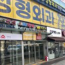 강남엔도내과의원 네이버블로그