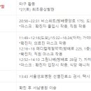 서남내과의원 이미지