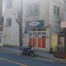 서호동-66 네이버블로그