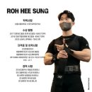 뭉트니스 이미지