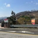해인사충전소 이미지