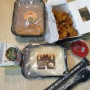[떡참/진주 신안동맛집]로제떡볶이+치즈+치킨 환상의 조합