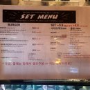 교대역 맛집 추천 소울버킷 수제버거 다이어터햄버거 저녁 혼맥 후기