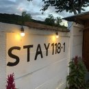 스테이118-1 이미지