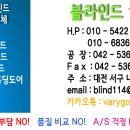 스마트 당구장 이미지