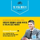 제임스북스 이미지