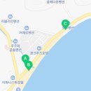 해수욕장 중앙주차장 공중화장실 이미지