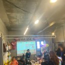 제주도생일파티장소추천(장소대관) : 장전리 꼬마방앗간 &amp; 초딩생일파티준비과정