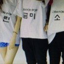 점핑신드롬 이미지