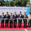 한국선원센터 이미지