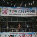 발리노래자랑 - 남구 수영로 244 | 발리노래자랑