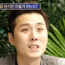 꽃을만드는사람들 이미지