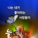 (주)이야기