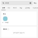 버림의 미학+ 미니멀 라이프 이미지