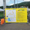 수밭골 웰빙음식거리 이미지