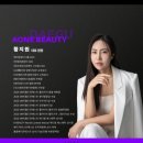 에이원케어메디컬 이미지