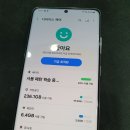 부천중고폰매입판매선불폰액정나라 이미지
